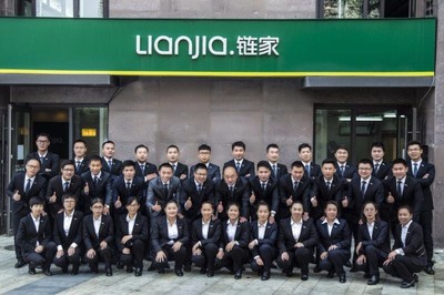 鏈家房產中介加盟 機遇與挑戰(zhàn)并存