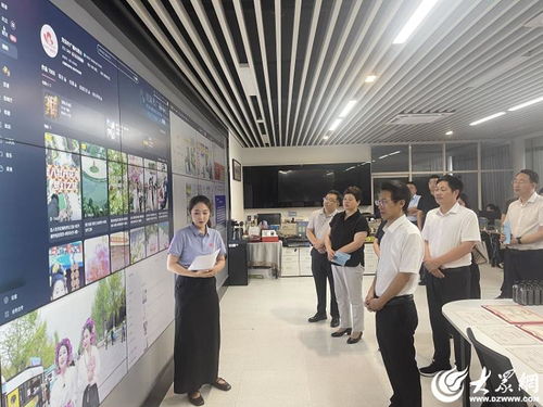 菏澤市融媒改革創(chuàng)新現(xiàn)場交流暨廣播電視和網(wǎng)絡(luò)視聽年中工作推進(jìn)會召開